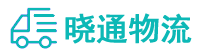 长沙到惠农区物流公司